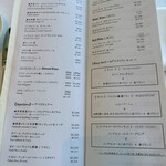 代官山ASO チェレステ - 