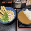 資さんうどん 下通店