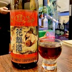 湖南人家 - 20241128新世代　唐宋の紹禮3年陳紹興花雕酒　640ml　17度＜酒神ラベル＞2,530円