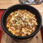 麻婆専門店 陳さん - 