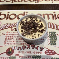 biodinamico - 