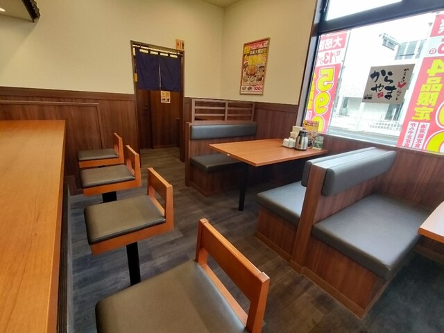 Karayama Nagoya Yatomidori Ten photo 4