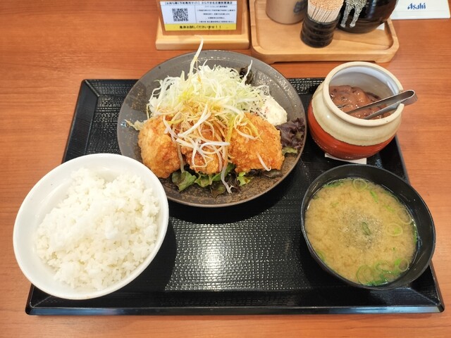 Karayama Nagoya Yatomidori Ten photo 5