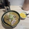 ラーメン 郷