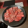 焼肉 星