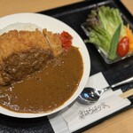 まほろばの家 - 