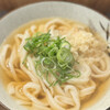 Udon Kyutaro