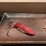 おたる政寿司 新宿店 - 