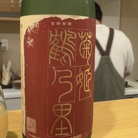 しゃぶしゃぶ 尾がみ - 