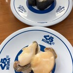 無添くら寿司 - 
