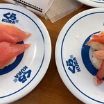 無添くら寿司 - 