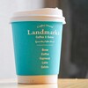 Landmark's Coffee Stand