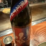 お好み焼き いしり - 姿 超限定すがた 純米吟醸 無濾過生原酒