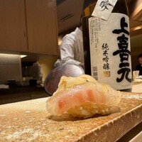 鮨 いつつ - 