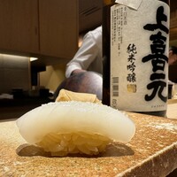 鮨 いつつ - 