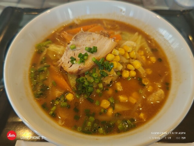 レストラン エフ - 双葉（食堂）の写真