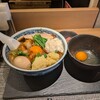 麺屋 二二一