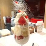 アトリエ コータ 虎ノ門店