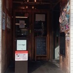 金豚食堂 クムテジシクタン - 入口。当日予約は10時から。