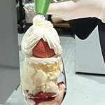 アトリエ コータ - 