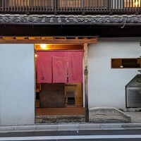 うなぎ家 しば福や - 