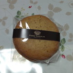 ピエール マルコリーニ - ビスキュイ