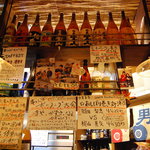 串とんぼ - とにかくアットホームで元気なお店です！！