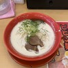 麺道 しゅはり 三宮センタープラザ店