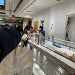 治一郎 天王寺MIO店 - 