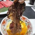 本格肉料理 丸小 - 