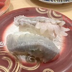 回転寿し トリトン - 北海道産平目のえんがわ 396円