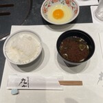 本格肉料理 丸小 - 