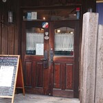 ラ・レプブリック - 