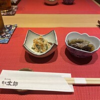 豊後太郎 - 
