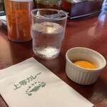 上等カレー - 黄身サービス
