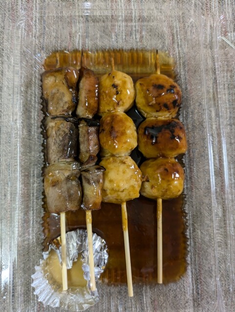 縁 - 本輪西（居酒屋）の写真