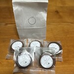 茶と菓と いい日 - 抹茶ガナッシュ