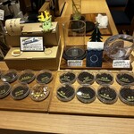 茶と菓と いい日 - 