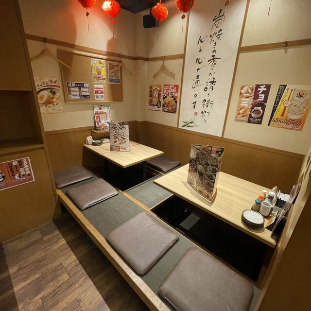 Hakkenden Jei A Kawachi Iwa Fune Eki Mae Ten photo 5