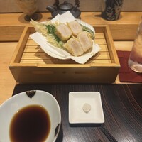 玄水 - 