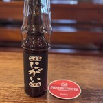 パントリー コヨーテ - 