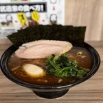 七代目武道家 - 