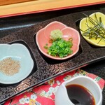 鮨処魚徳 - 薬味