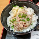 鮨処魚徳 - 鯵のたたき丼