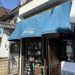 バルハチゴー - 外観！