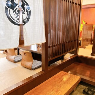 行橋ホルモン 隆庵_2