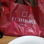 ル トーキヨー フレンチベーカリー エスプリ - 