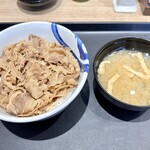 松屋 - 料理写真: