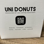 UNI COFFEE ROASTERY - 外箱