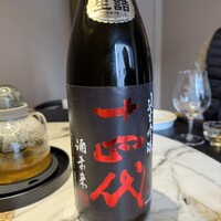 湘南飯店 - 